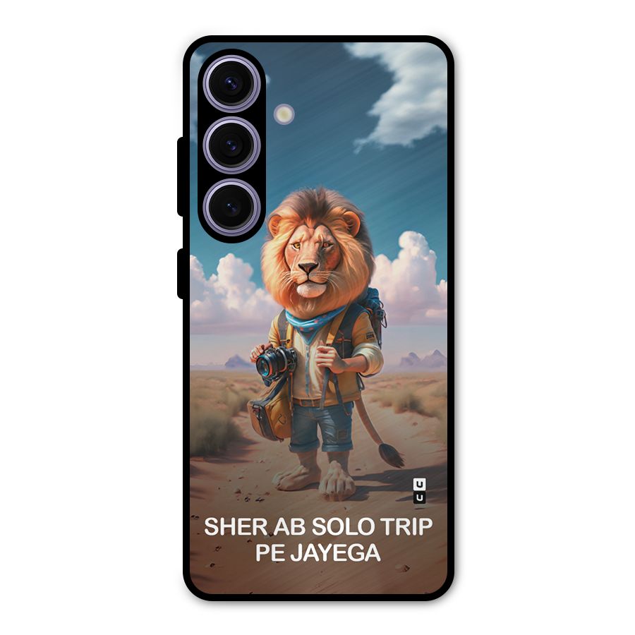 Sher Solo Trip Metal Back Case for Galaxy S24