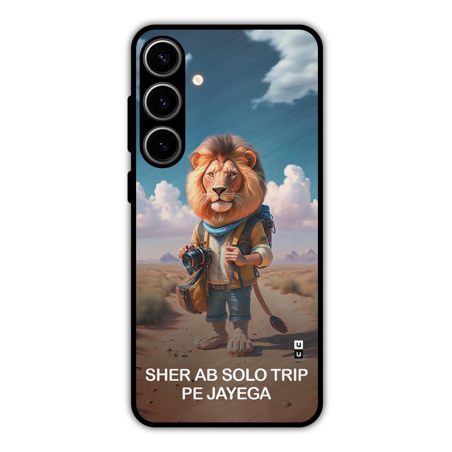Sher Solo Trip Metal Back Case for Galaxy S24 Plus