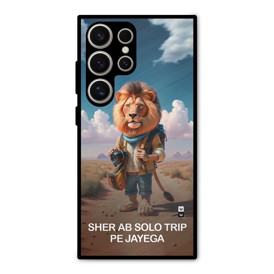 Sher Solo Trip Metal Back Case for Galaxy S24 Ultra