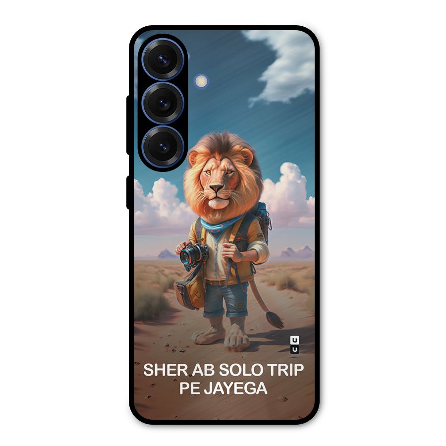 Sher Solo Trip Metal Back Case for Galaxy S25