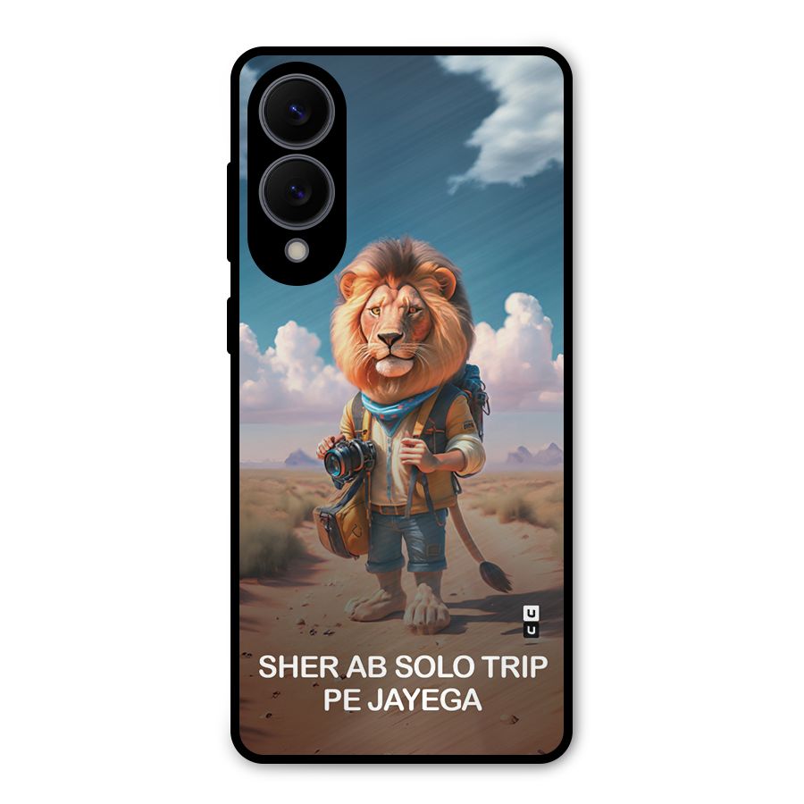 Sher Solo Trip Metal Back Case for Galaxy S25 Edge