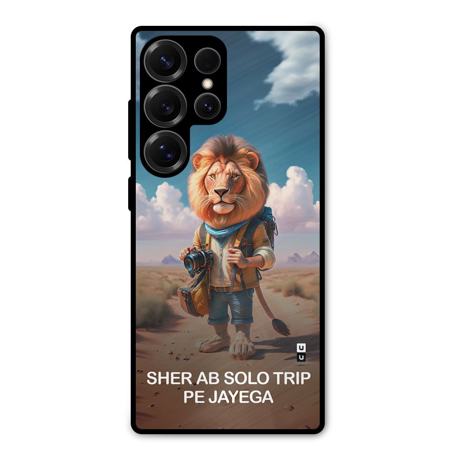 Sher Solo Trip Metal Back Case for Galaxy S25 Ultra