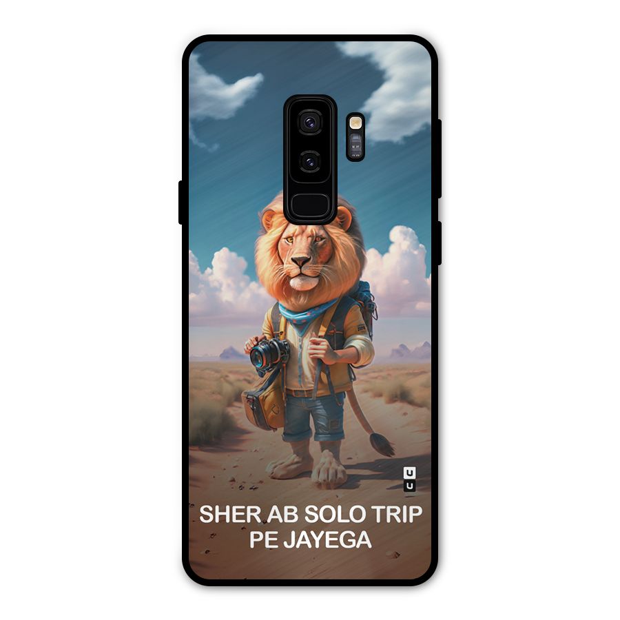 Sher Solo Trip Metal Back Case for Galaxy S9 Plus