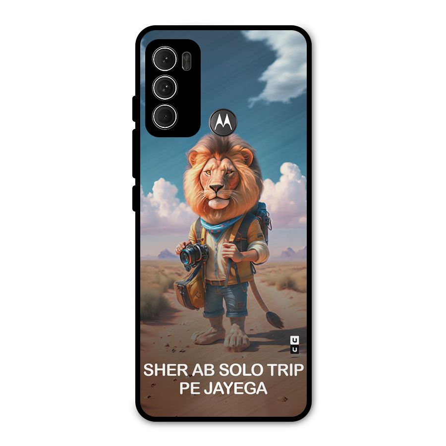 Sher Solo Trip Metal Back Case for Moto G60