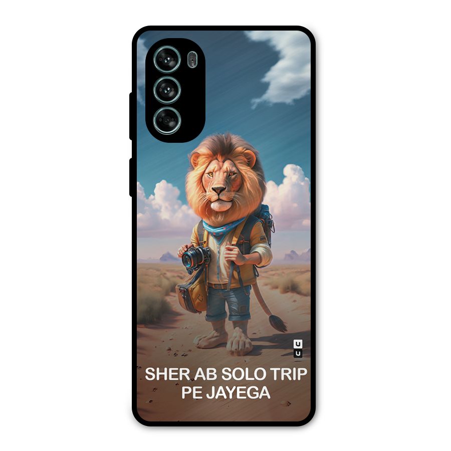 Sher Solo Trip Metal Back Case for Moto G62