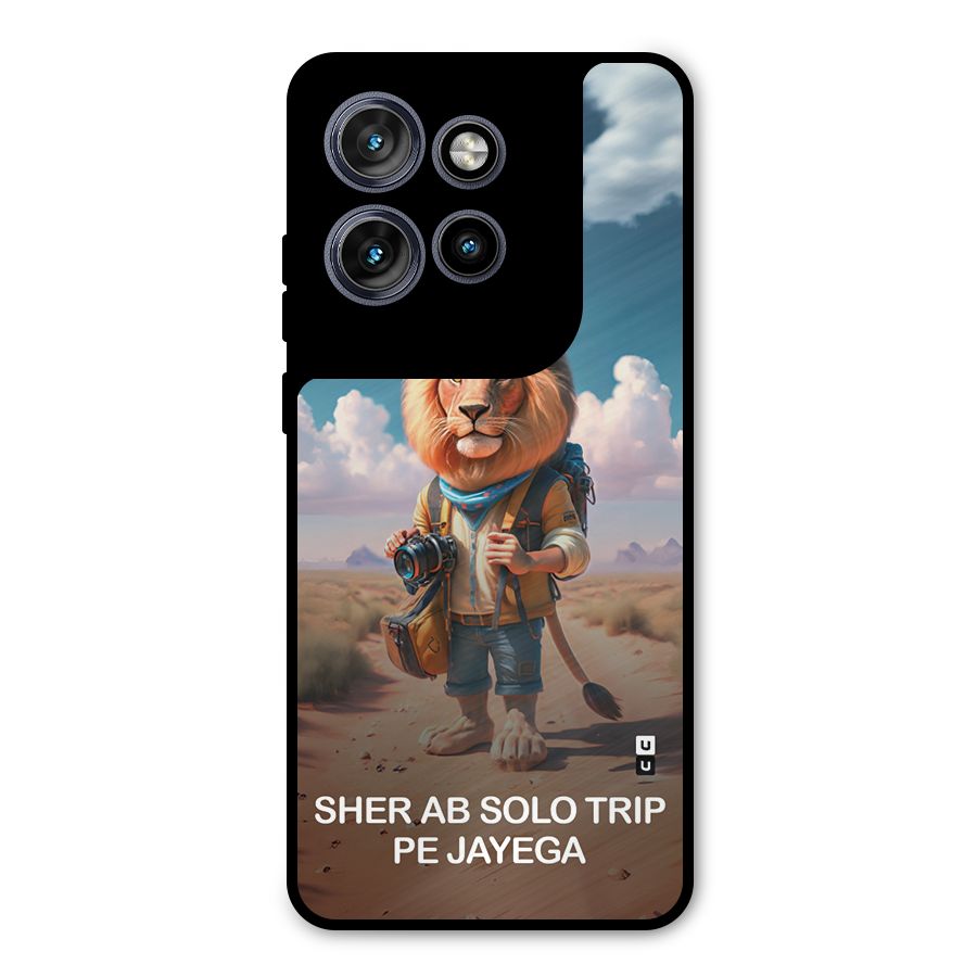 Sher Solo Trip Metal Back Case for Motorola Edge 50 Neo