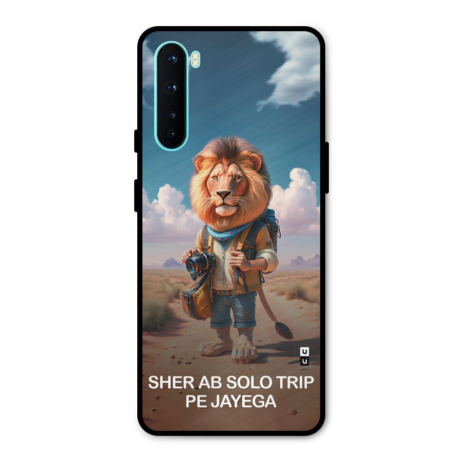 Sher Solo Trip Metal Back Case for OnePlus Nord