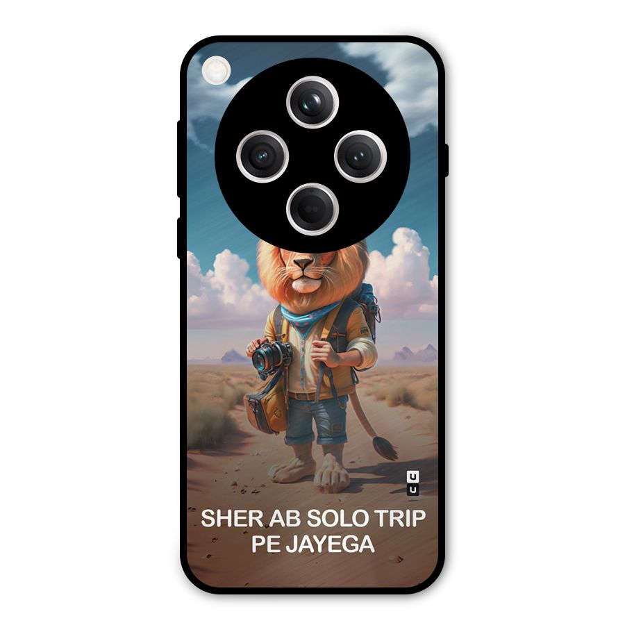 Sher Solo Trip Metal Back Case for Oppo Find X8