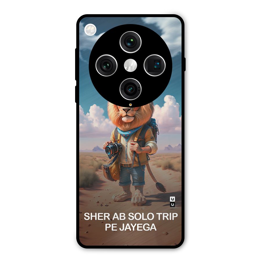 Sher Solo Trip Metal Back Case for Oppo Find X8 Pro