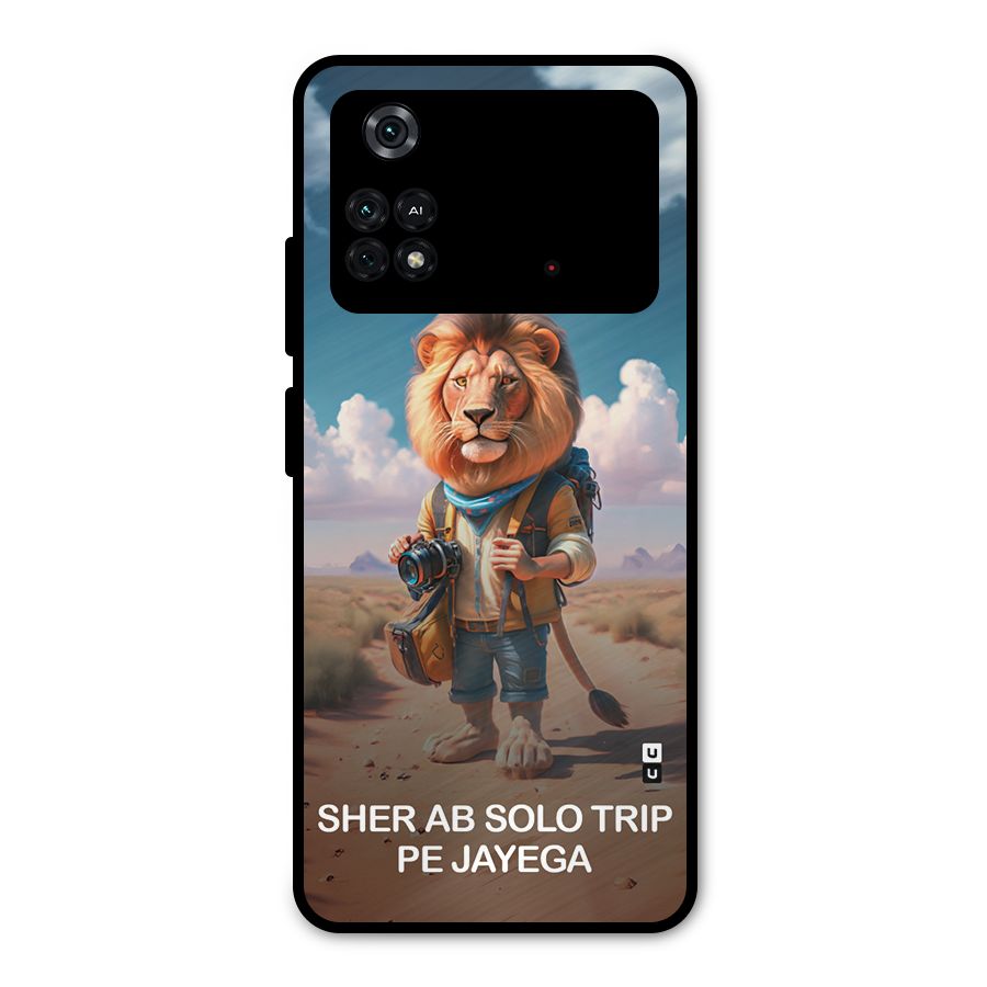 Sher Solo Trip Metal Back Case for Poco M4 Pro 4G