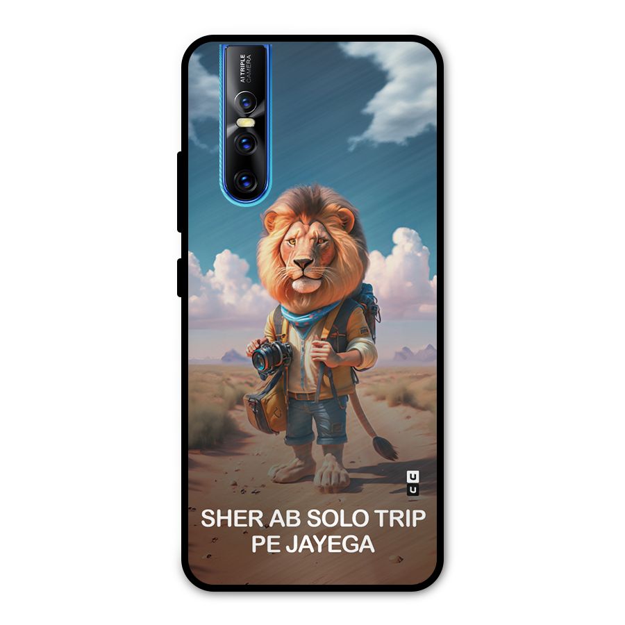 Sher Solo Trip Metal Back Case for Vivo V15 Pro