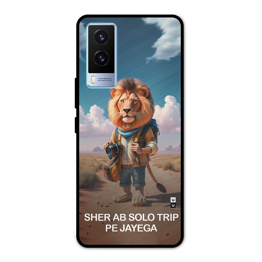 Sher Solo Trip Metal Back Case for Vivo V21e 5G
