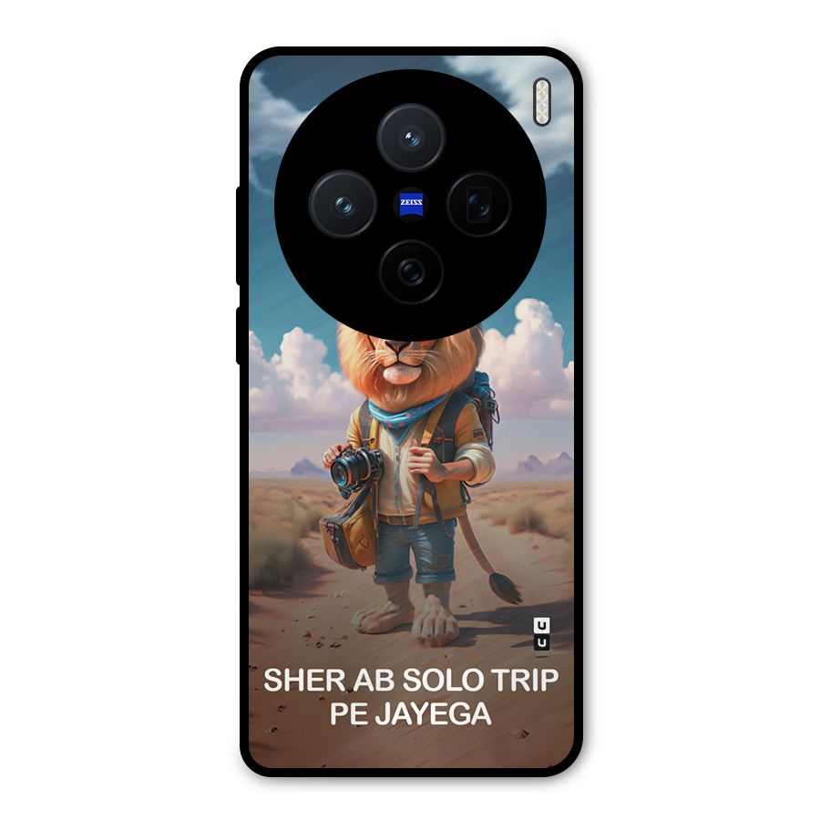 Sher Solo Trip Metal Back Case for Vivo X200
