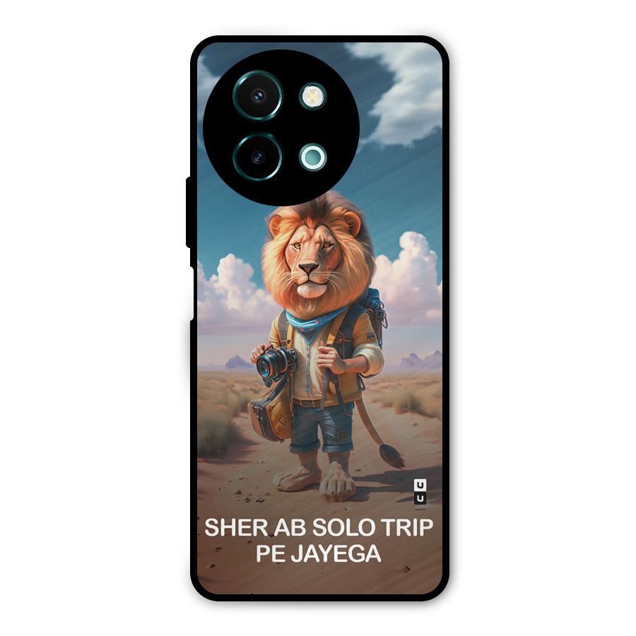 Sher Solo Trip Metal Back Case for Vivo Y58