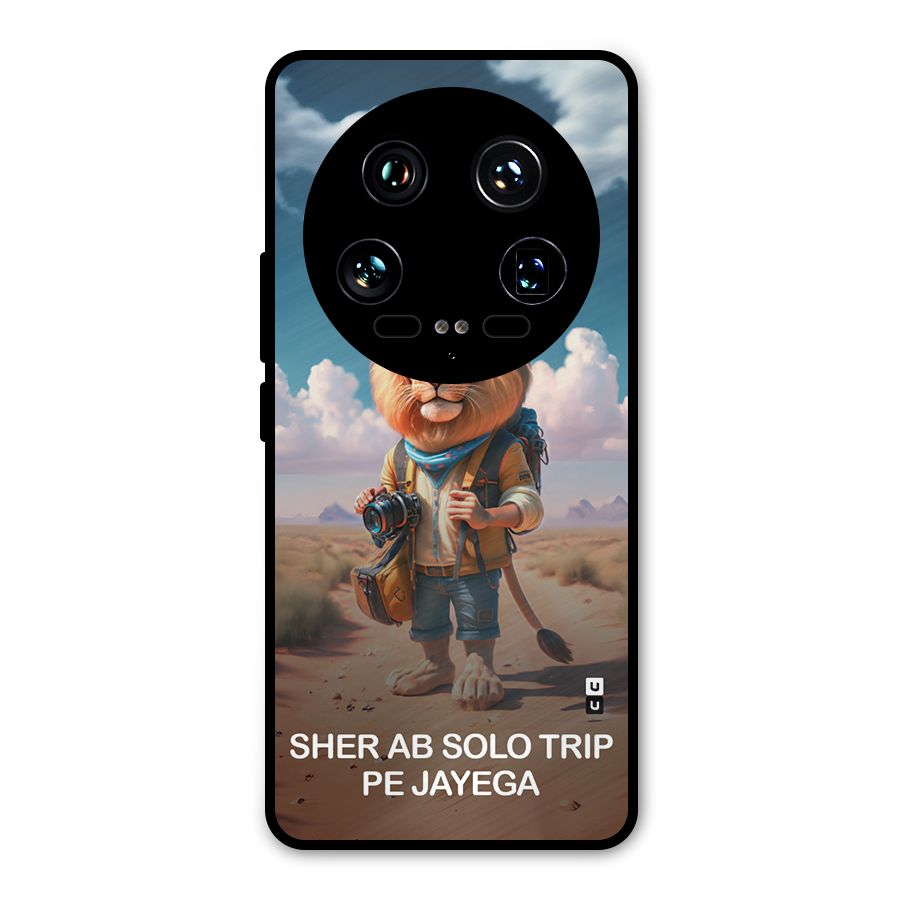 Sher Solo Trip Metal Back Case for Xiaomi 14 Ultra