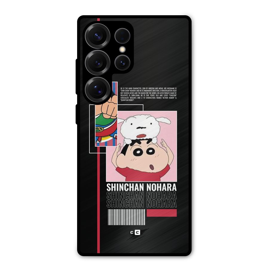 Shinchan Nohara Metal Back Case for Galaxy S25 Ultra