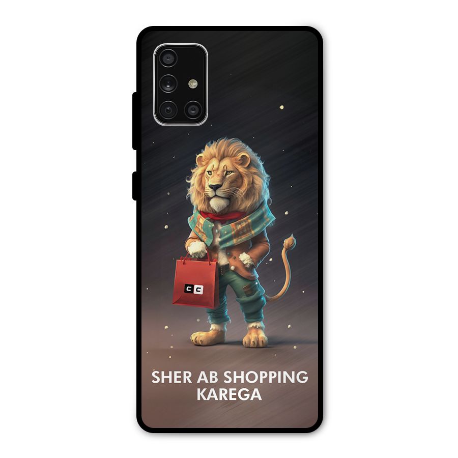 Shopping Sher Metal Back Case for Galaxy A71