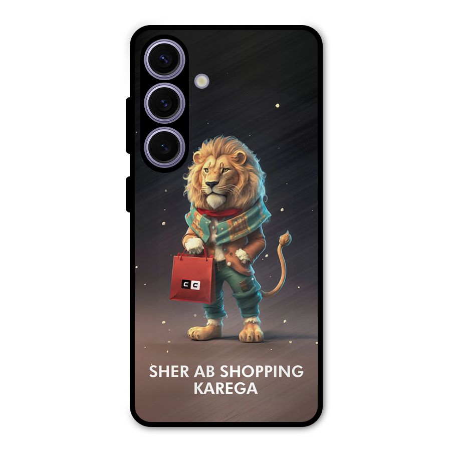 Shopping Sher Metal Back Case for Galaxy S24