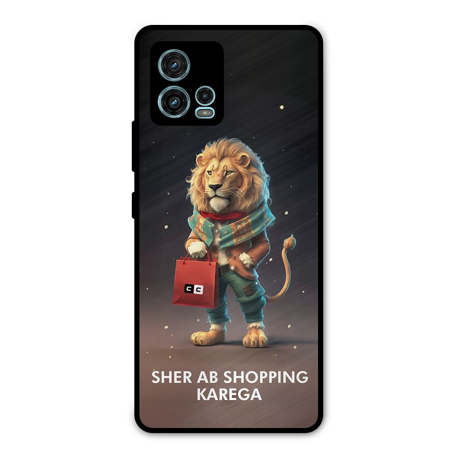 Shopping Sher Metal Back Case for Moto G72