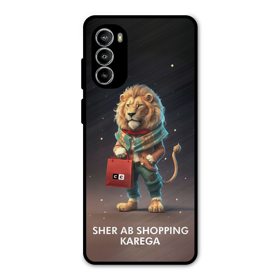 Shopping Sher Metal Back Case for Moto G82