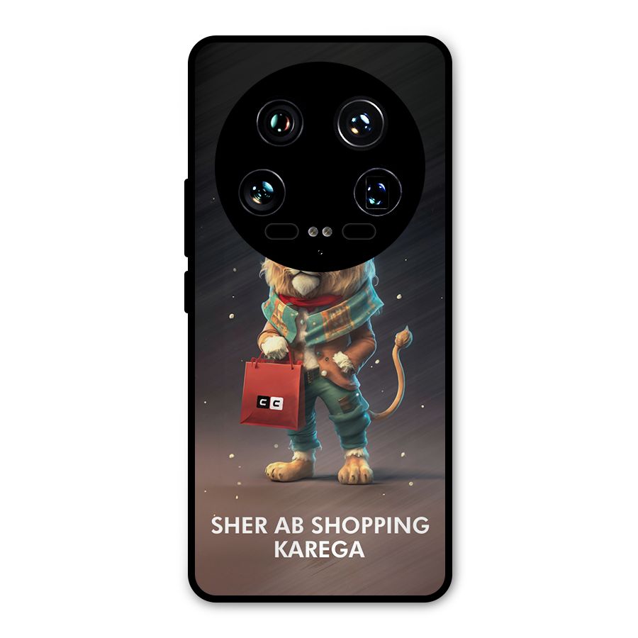 Shopping Sher Metal Back Case for Xiaomi 14 Ultra