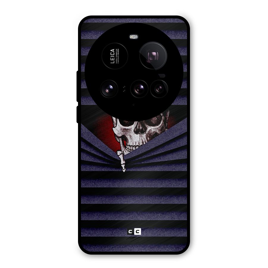 Skull Peak Metal Back Case for Xiaomi 15 Ultra