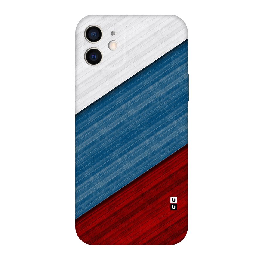 Slant Beautiful Stripe Original Polycarbonate Back Case for iPhone 12