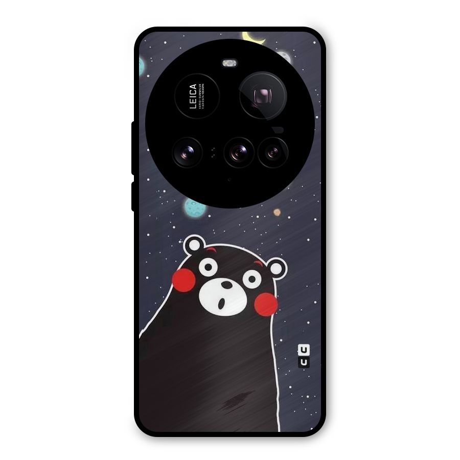 Space Bear Metal Back Case for Xiaomi 15 Ultra