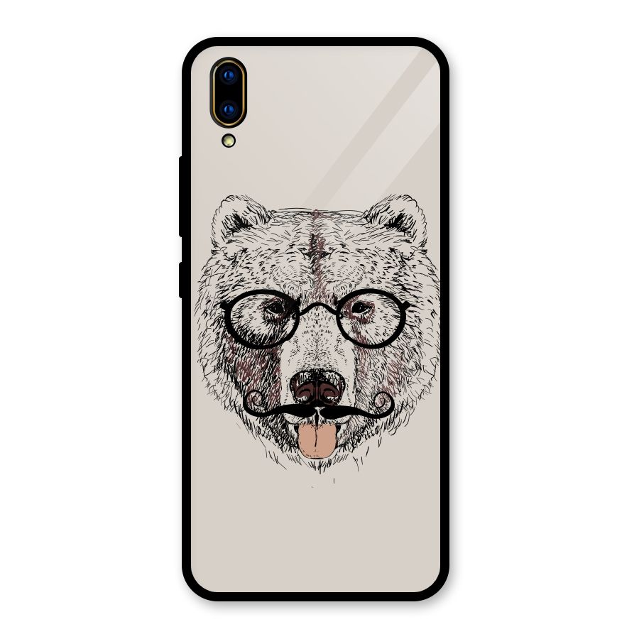Studious Bear Glass Back Case for Vivo V11 Pro