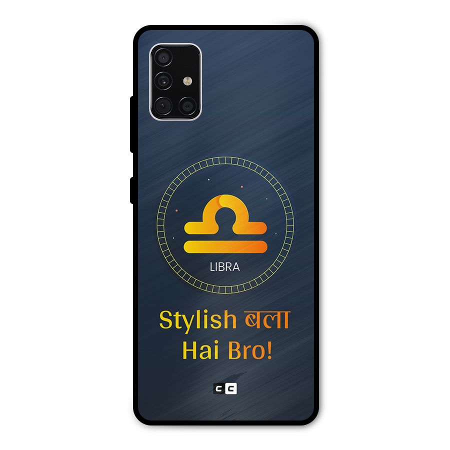 Stylish Libra Metal Back Case for Galaxy A51