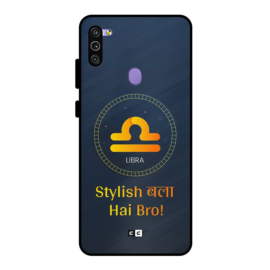 Stylish Libra Metal Back Case for Galaxy M11