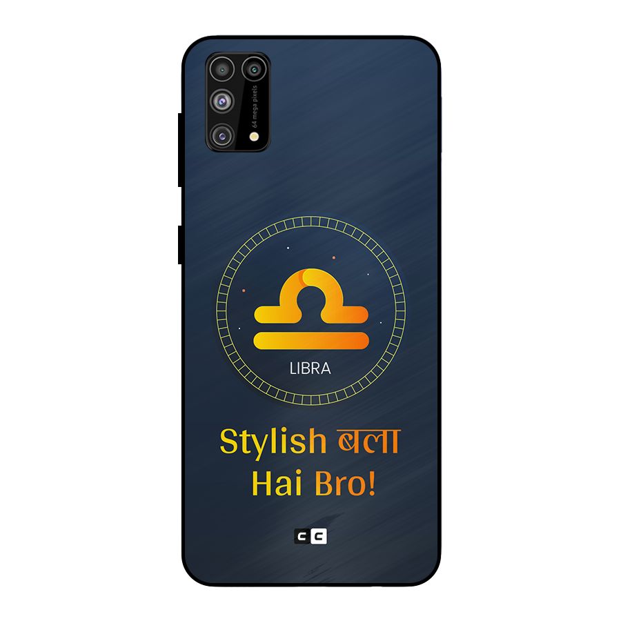 Stylish Libra Metal Back Case for Galaxy M31