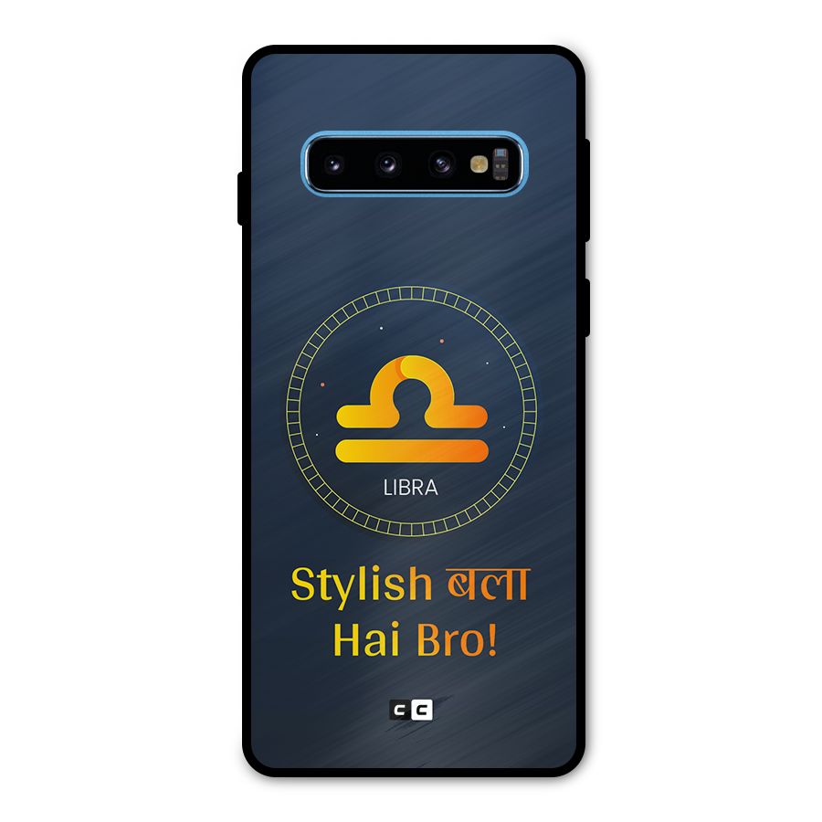 Stylish Libra Metal Back Case for Galaxy S10