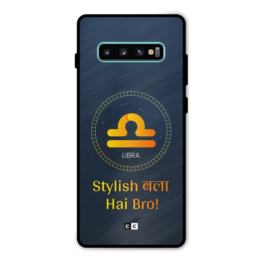 Stylish Libra Metal Back Case for Galaxy S10 Plus