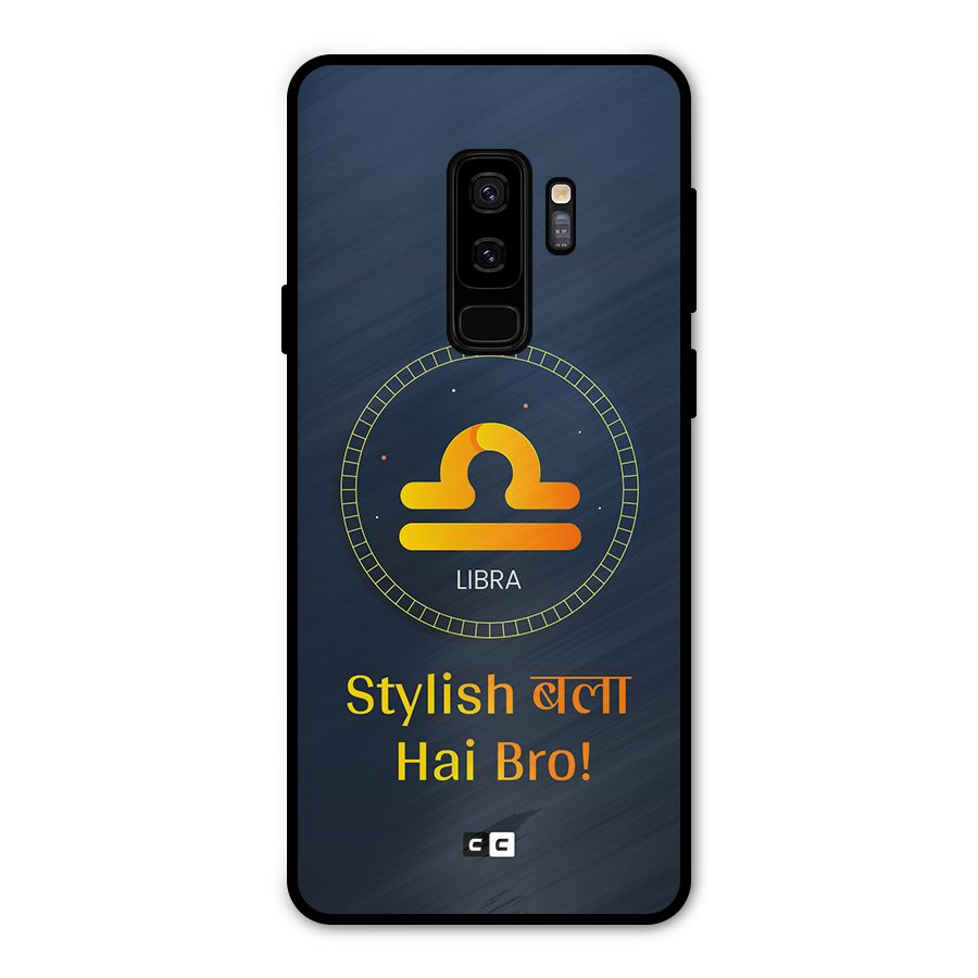 Stylish Libra Metal Back Case for Galaxy S9 Plus