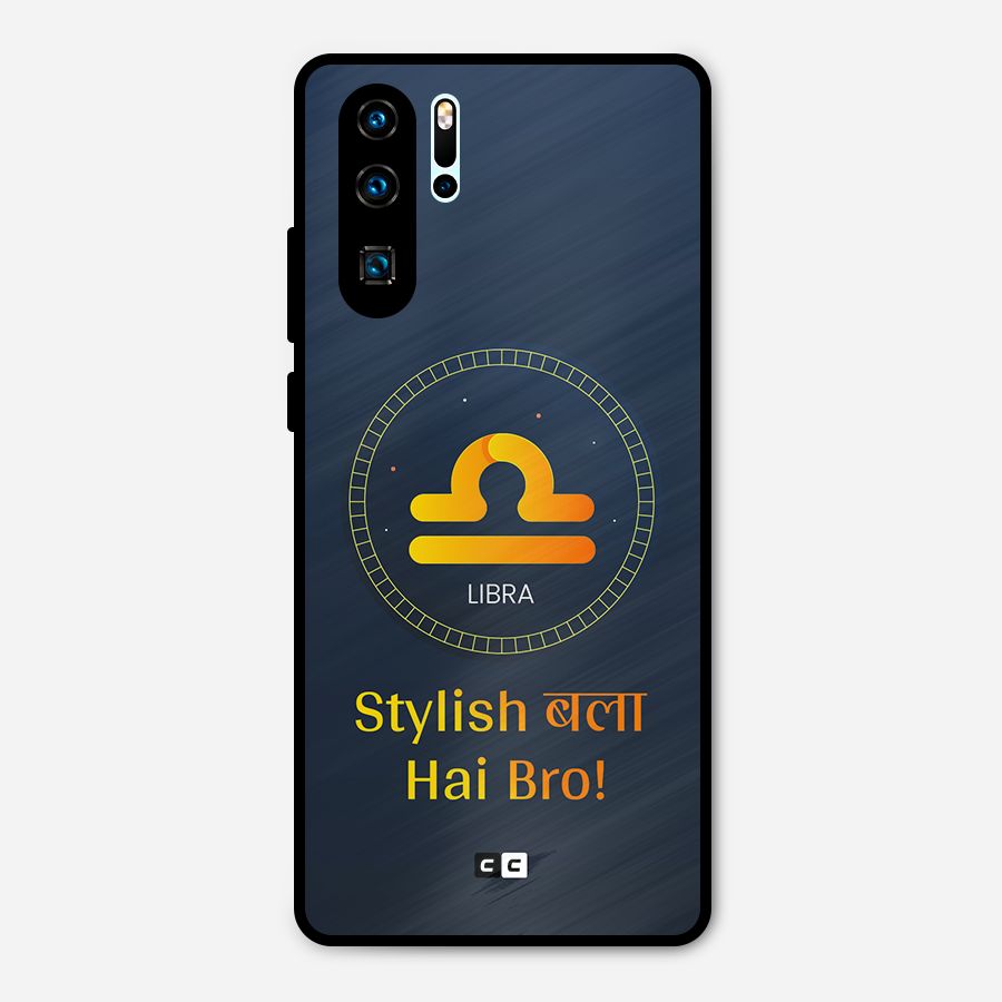 Stylish Libra Metal Back Case for Huawei P30 Pro