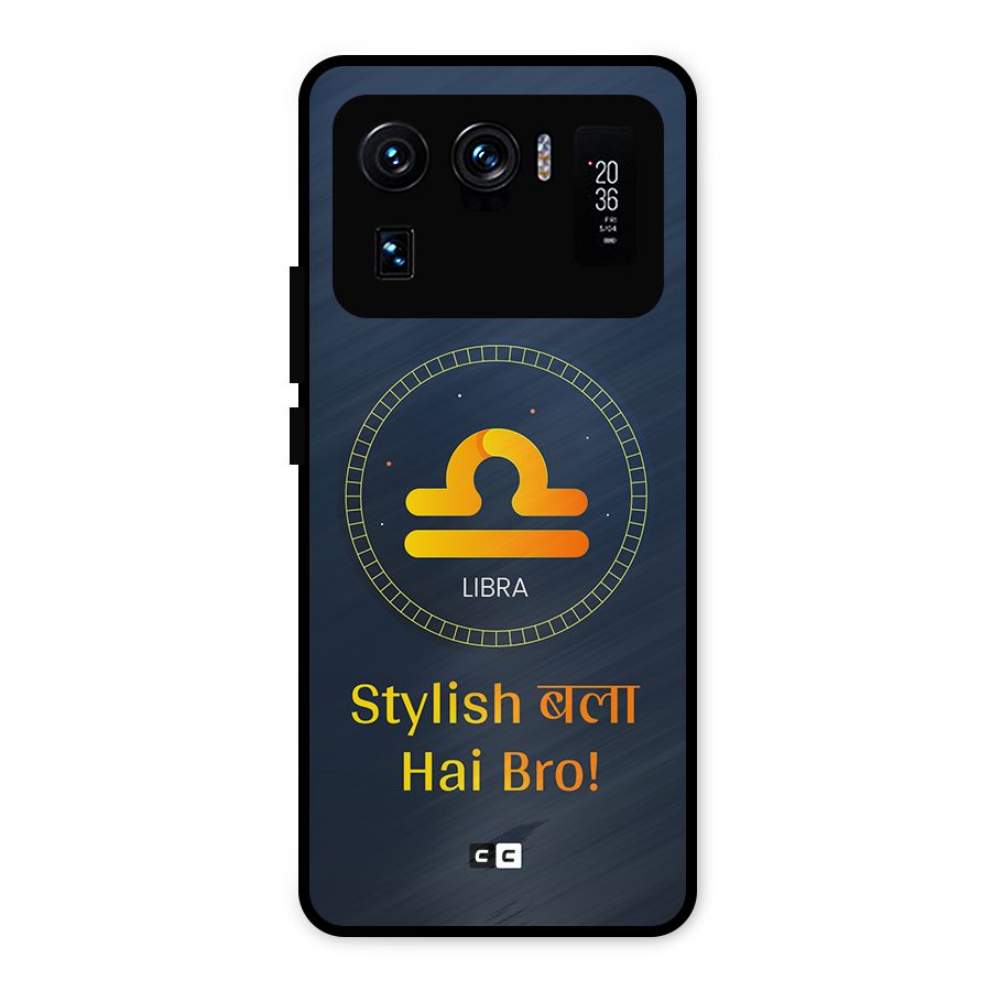 Stylish Libra Metal Back Case for Mi 11 Ultra