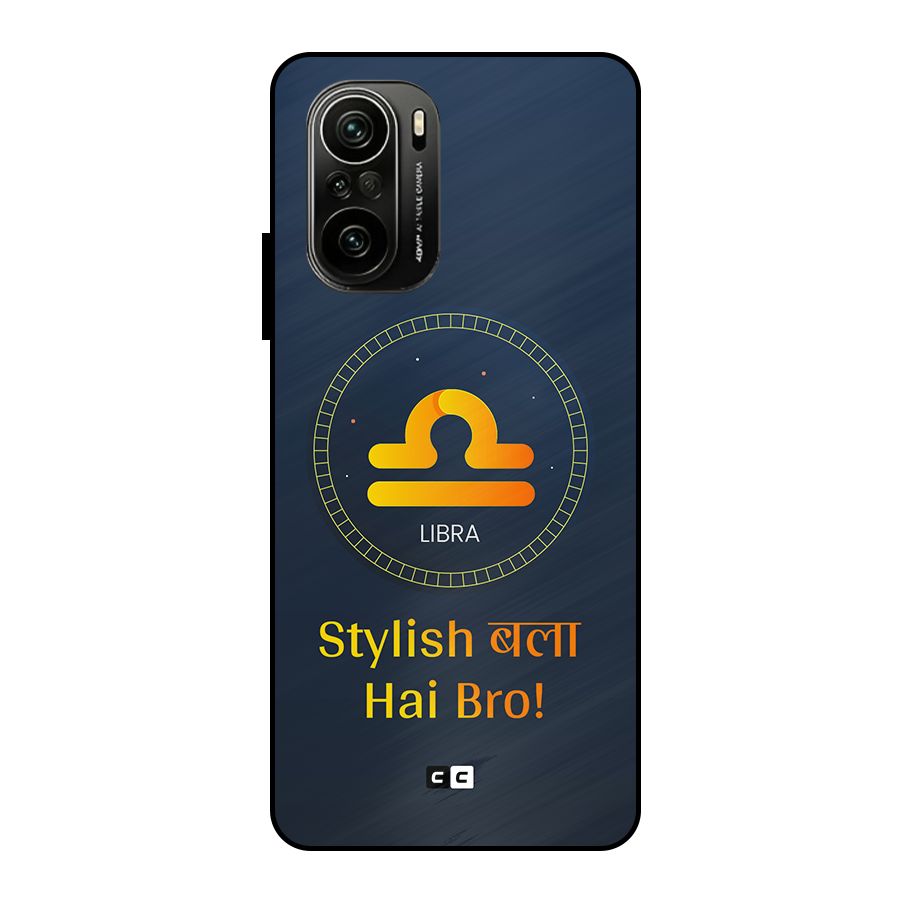 Stylish Libra Metal Back Case for Mi 11x