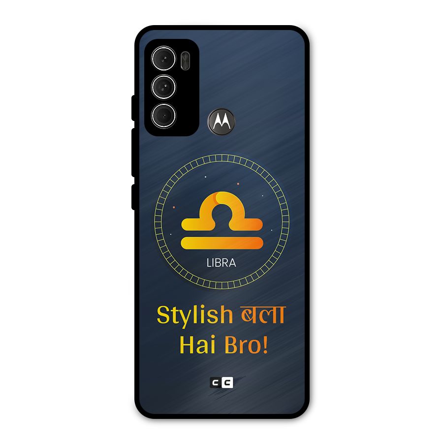 Stylish Libra Metal Back Case for Moto G60