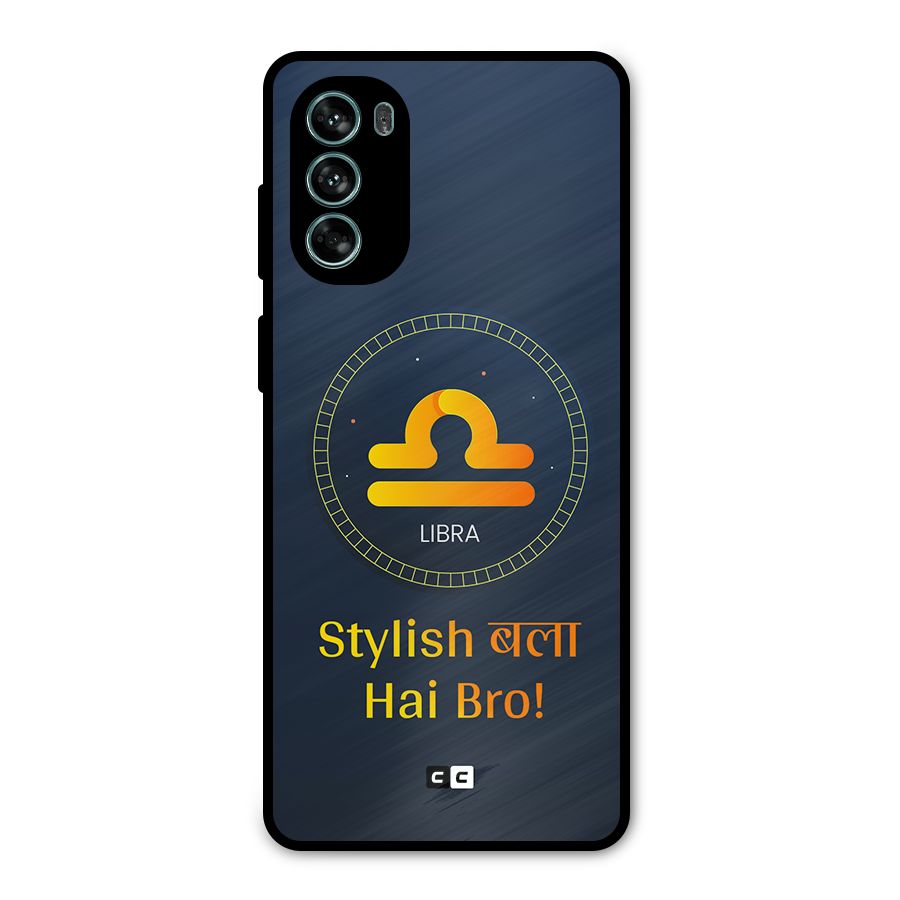 Stylish Libra Metal Back Case for Moto G62