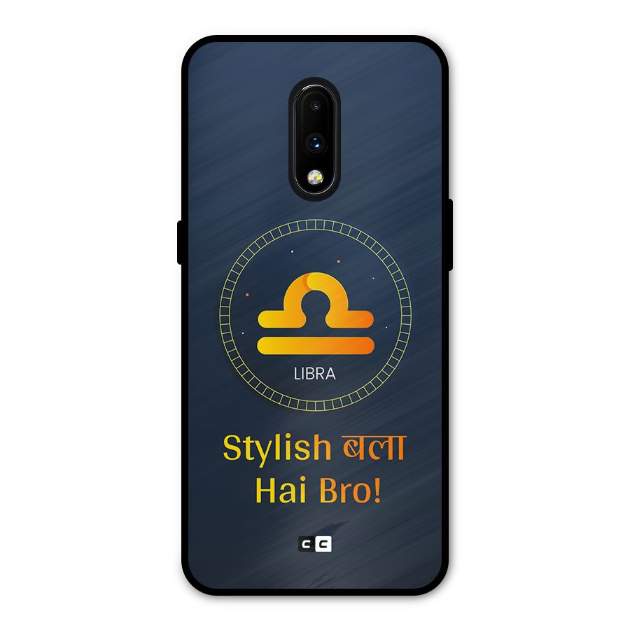 Stylish Libra Metal Back Case for OnePlus 7