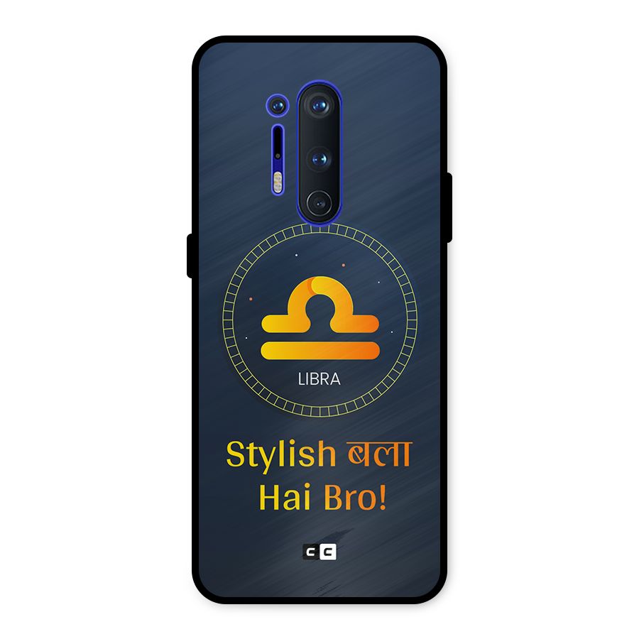 Stylish Libra Metal Back Case for OnePlus 8 Pro