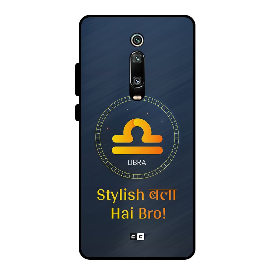 Stylish Libra Metal Back Case for Redmi K20
