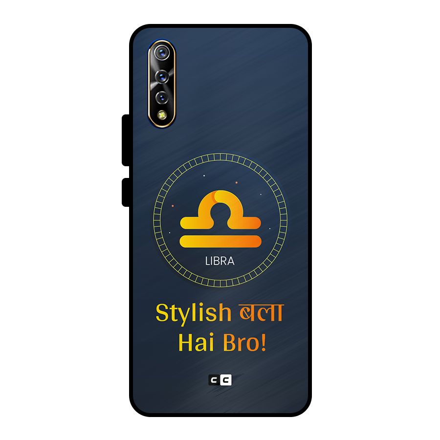 Stylish Libra Metal Back Case for Vivo S1