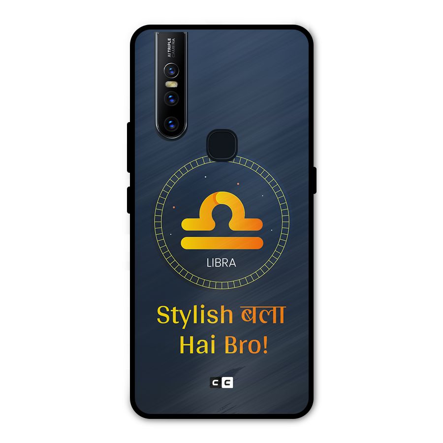 Stylish Libra Metal Back Case for Vivo V15