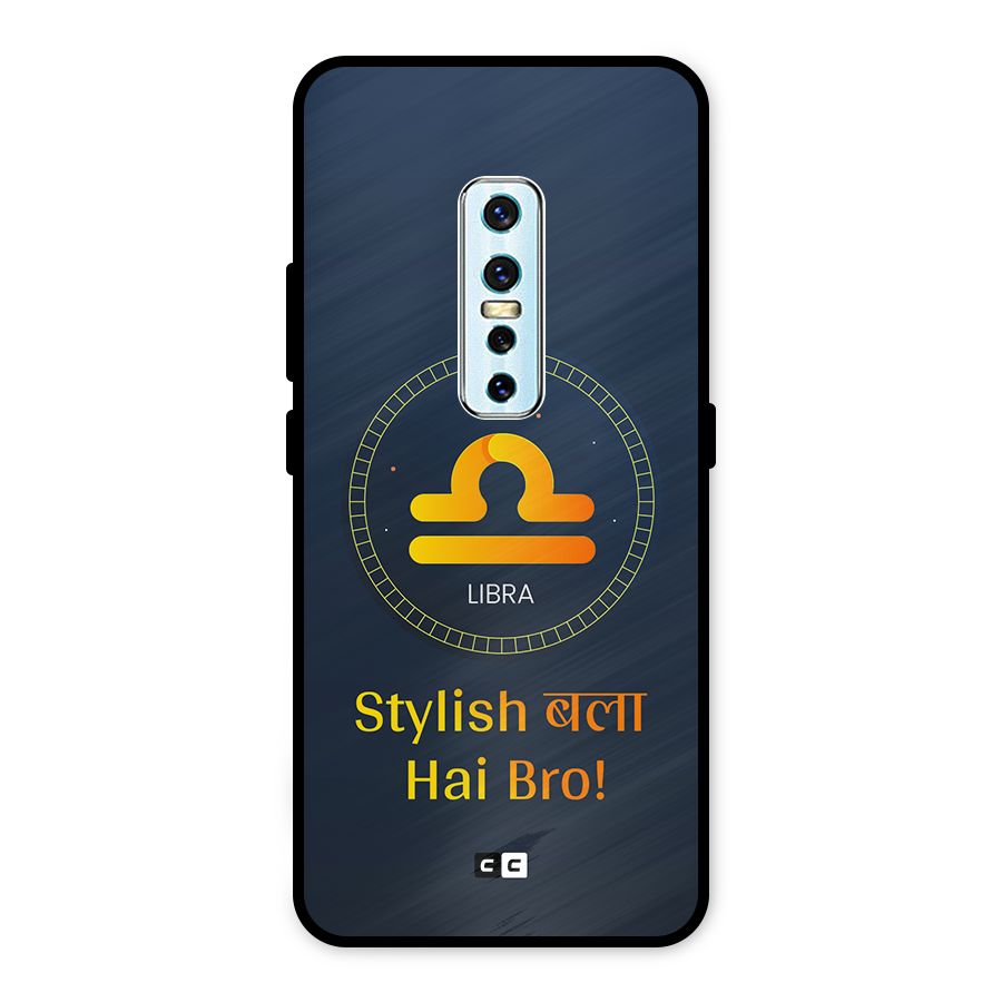 Stylish Libra Metal Back Case for Vivo V17 Pro