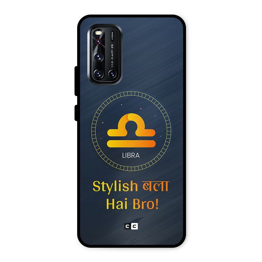 Stylish Libra Metal Back Case for Vivo V19