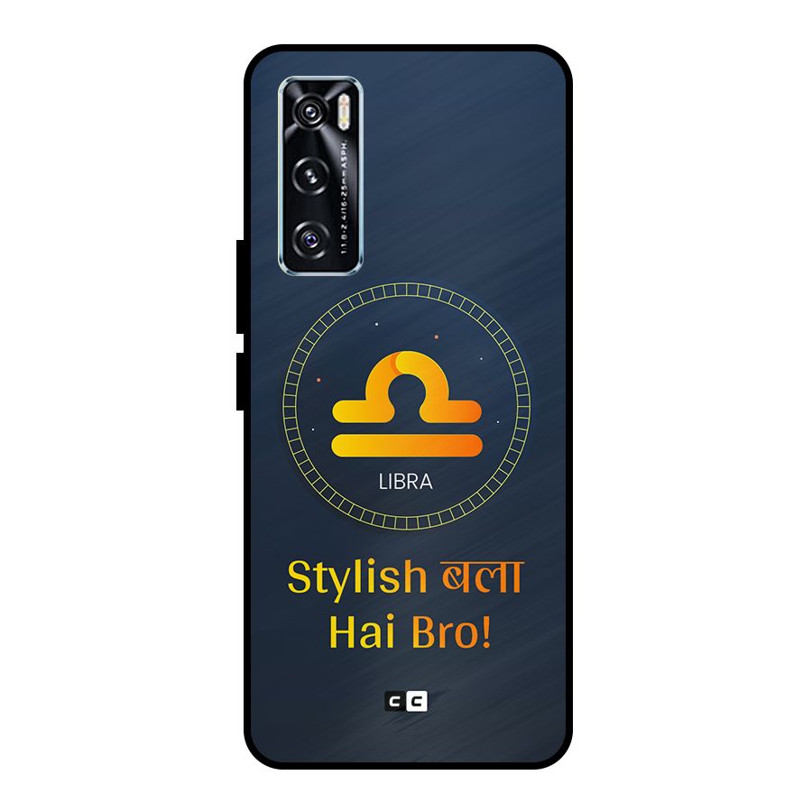 Stylish Libra Metal Back Case for Vivo V20 SE