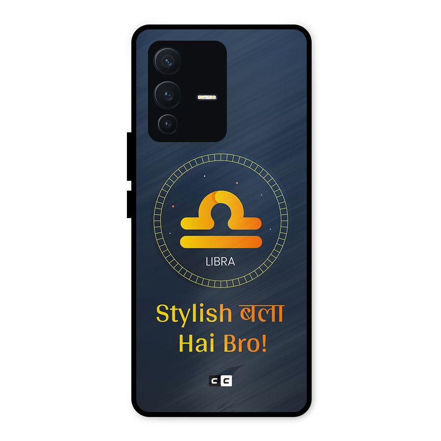 Stylish Libra Metal Back Case for Vivo V23 5G