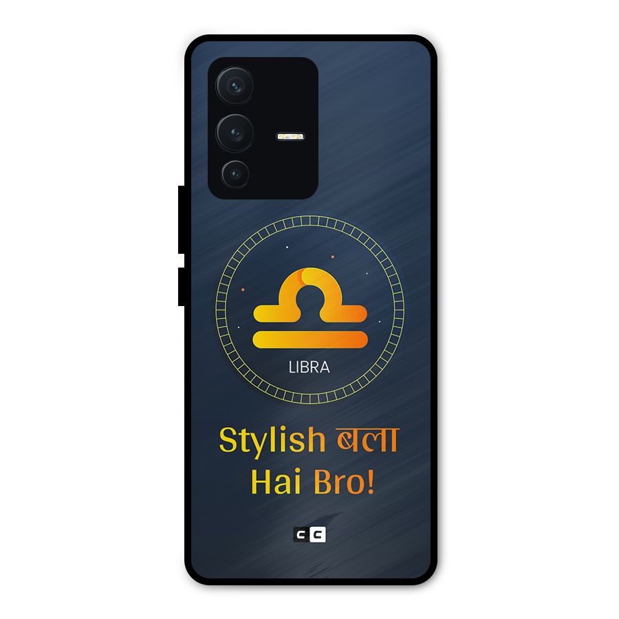 Stylish Libra Metal Back Case for Vivo V23 Pro